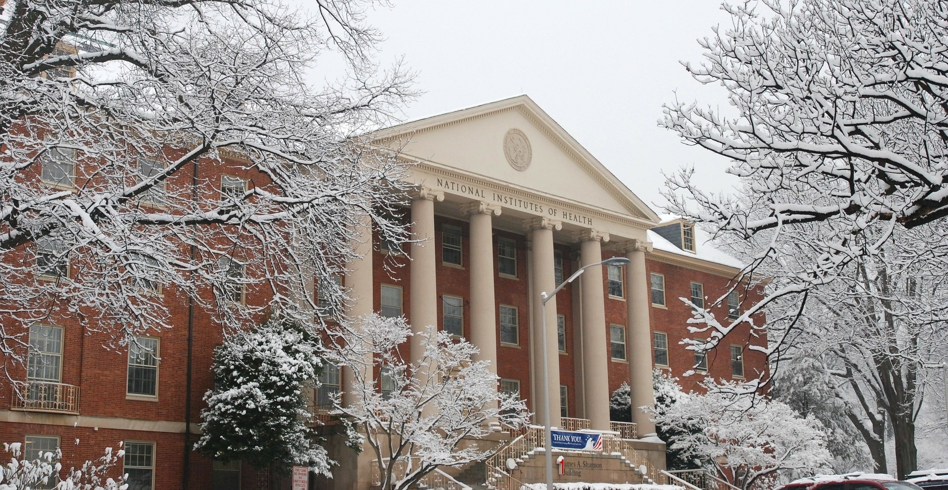 National Institution of Health Building in Bethesda, Maryland | Goodwill Car Donations