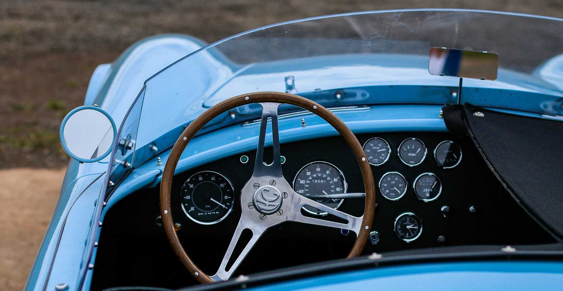 Classic Blue Car Interior | Goodwill Car Donations