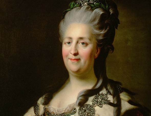 Catherine The Great | Goodwill Car Donations