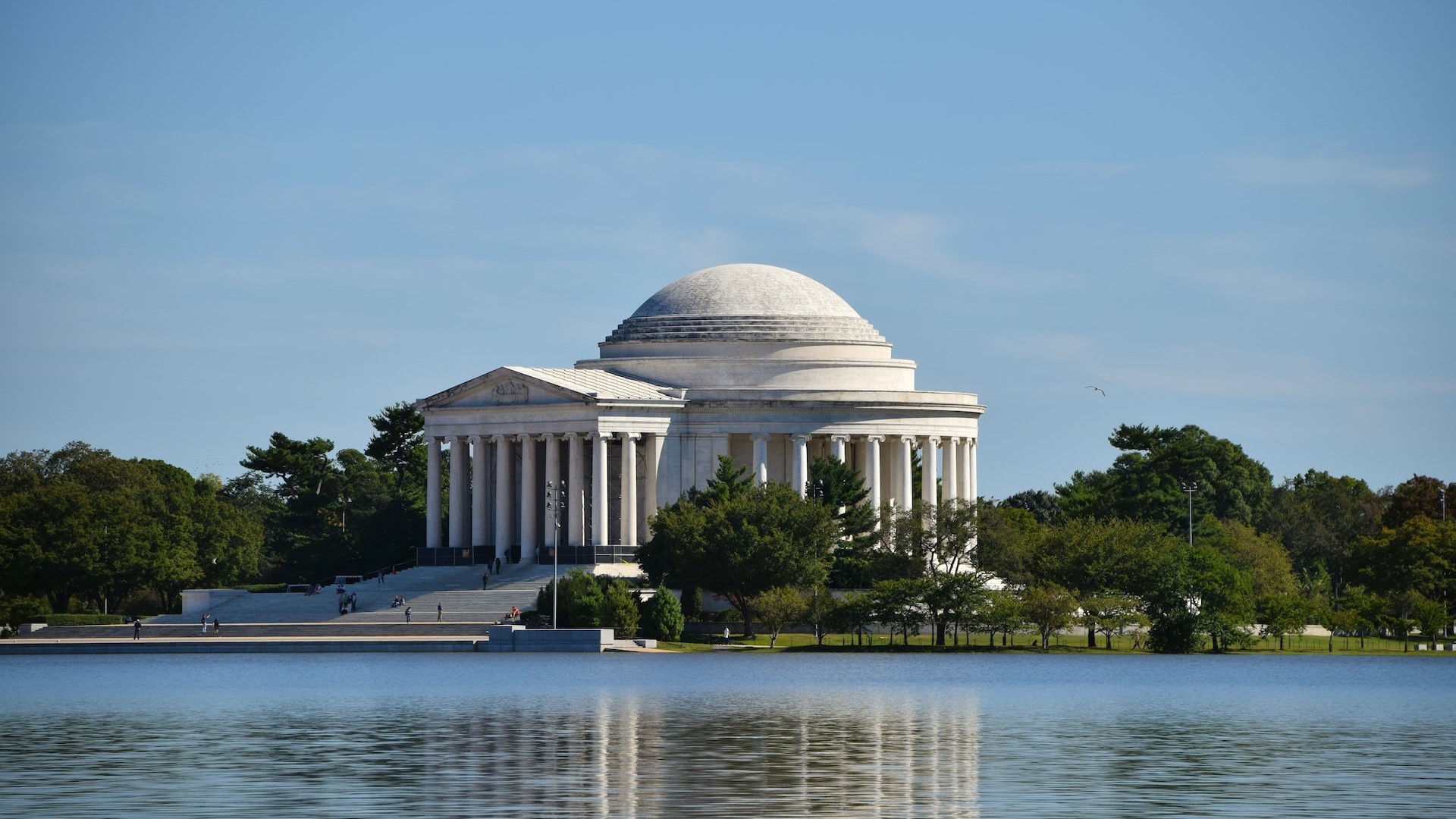 Cityhall in District Of Columbia | Goodwill Car Donations